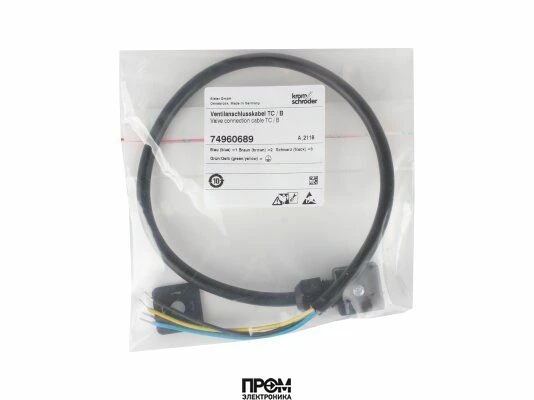 Соединительный кабель Kromschroder 74960689