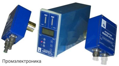 ФАКЕЛ-012 - устройство контроля пламени