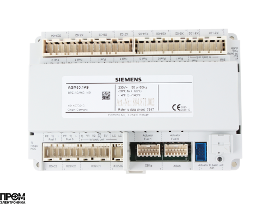 Менеджер горения Siemens LMV27.100A2