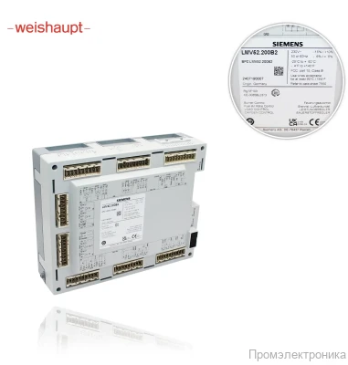 Менеджер горения Weishaupt W-FM 200