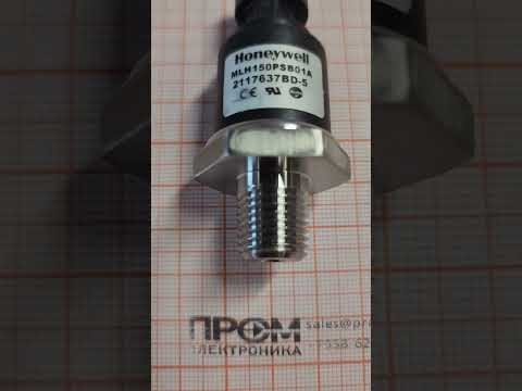 Honeywell MLH150PSB01A