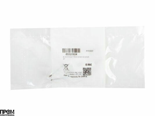 Блок электродов розжига Ecoflam 76 мм, 65320924