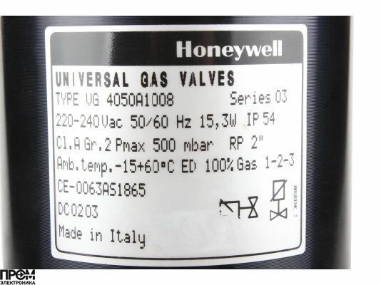 Газовый электромагнитный клапан Honeywell VG4050A1008
