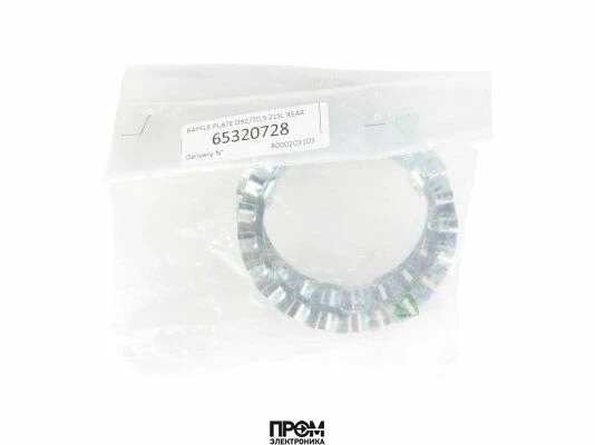 Диффузор Ecoflam 65320728