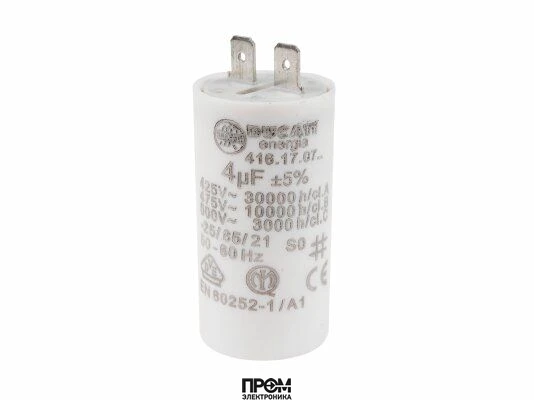 Конденсатор Elco 4 мкФ, 65321851