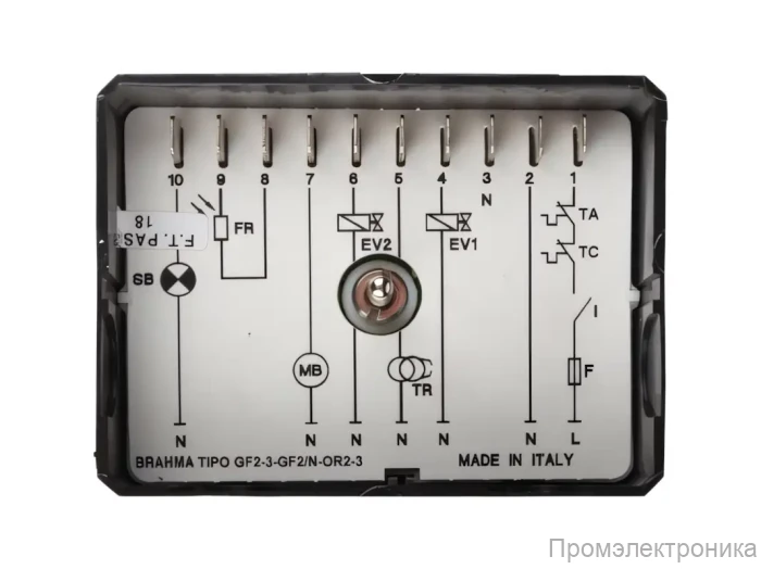 Топочный автомат Brahma GF2 18048300