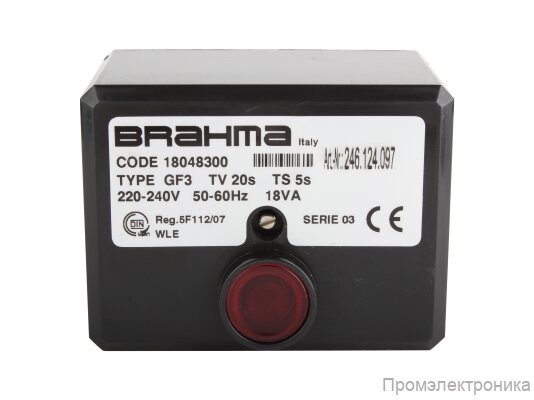 Топочный автомат Brahma GF2 18048300