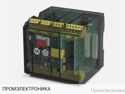 Блок управления горелкой Kromschroder BCU 560WC1F3U0D1K1-E, 88670865