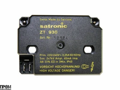 Трансформатор поджига Satronic / Honeywell ZT 930