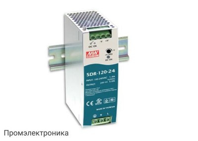 SDR-120-24 - блок питания AC-DC на DIN-рейку 120Вт