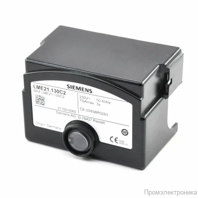 Топочный автомат Siemens LME21.130C2