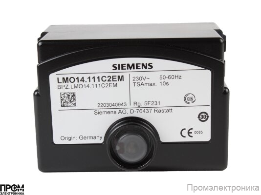 Топочный автомат Siemens LME21.130C2