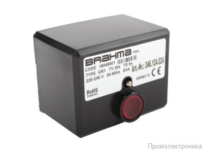 Топочный автомат Brahma GR1 18049001