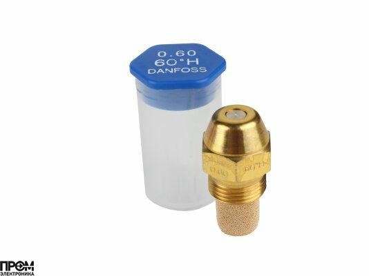 Форсунка Danfoss OD 0.60/60° H