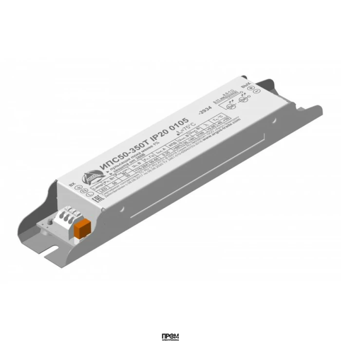 Драйвер с защитой от 380В IP20 ИПС 50-350Т 0105