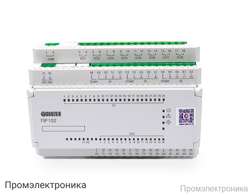 ПР102-230.2416.01.1 - программируемое реле