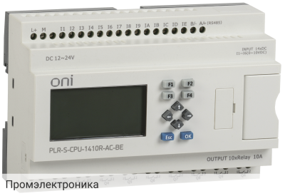 PLR-S. CPU1410(R) 220В AC с экраном ONI - логическое реле