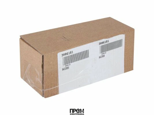 Ниппель переходной Riello 3006181