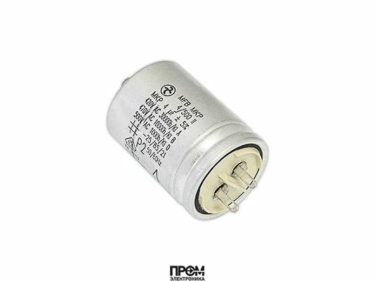 Конденсатор Lamborghini 4 мкФ, 04035130