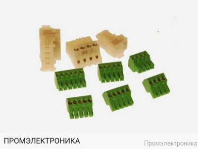 Модульная корзина Kromschroder BGT S-18U/2, 84402286