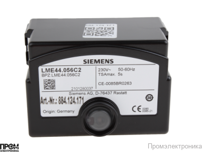 Топочный автомат Siemens LME44.056C2
