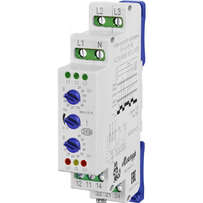 Реле контроля напряжения РКН-3-15-15 AC230В/AC400BУХЛ4 4640016933945, Реле контроля