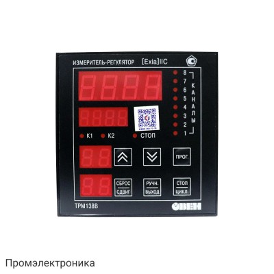 ТРМ138В-ИИИИРРРР - универсальный измеритель-регулятор 8-ми канальный со встроенным барьером искрозащиты