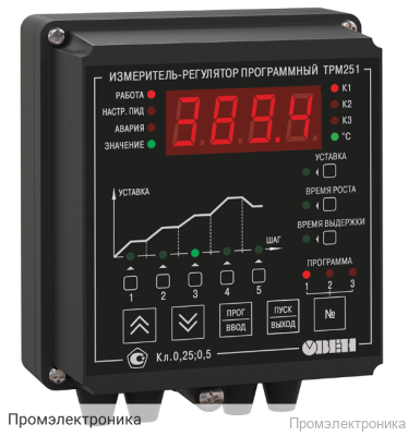 ТРМ251-Н.РРР - ПИД-регулятор с пошаговыми программами и RS-485