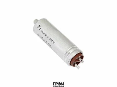 Конденсатор Lamborghini 5 мкФ, 04038010