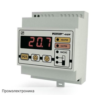 Ратар-02У - терморегулятор со встроенным реле контроля уровня