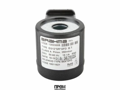 Электромагнитная катушка Brahma BE6*GFD 18811821