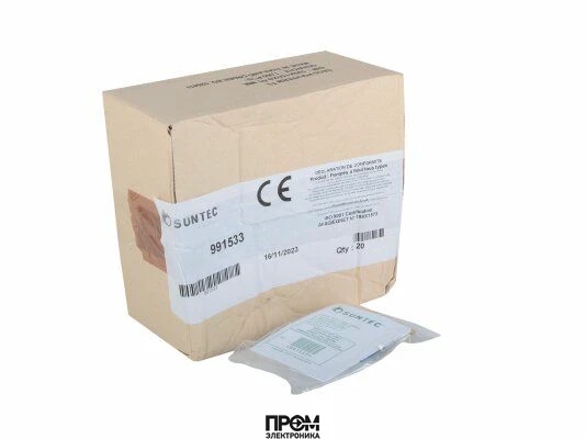 Ремкомплект Suntec 991533