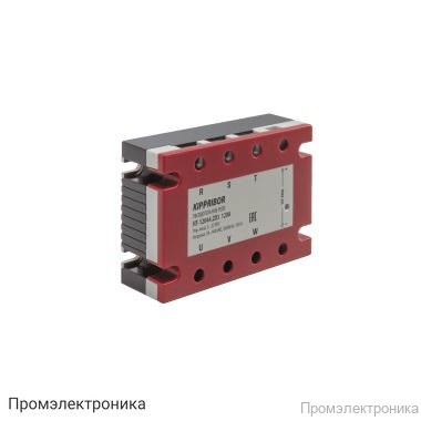 HT-12044.ZD3 - реле твердотельное 3-ф, тип HT, 120 А
