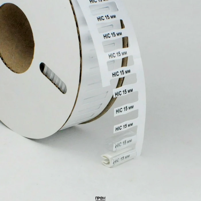 Маркер для контейнеров HIC-15x4,6-W, Маркер для контейнеров CHL, STC, DMP, высота 4,6 мм, длина 15 мм, цвет белый, для принтера: RT200, RT230, в упаковке 2500 маркеров