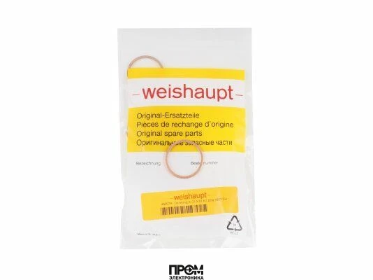Шайба медная Weishaupt Ø27 / 32 x 2 мм, 440039