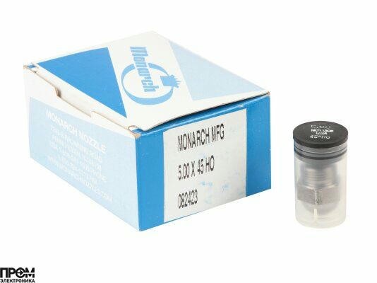 Форсунка Monarch 5.00/45° HO