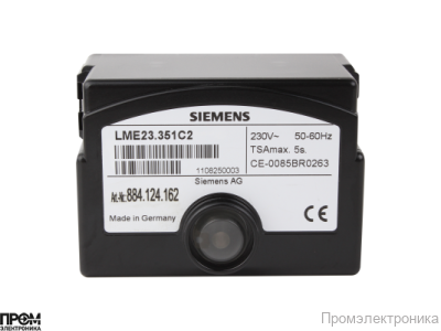 Топочный автомат Siemens LME23.351C2