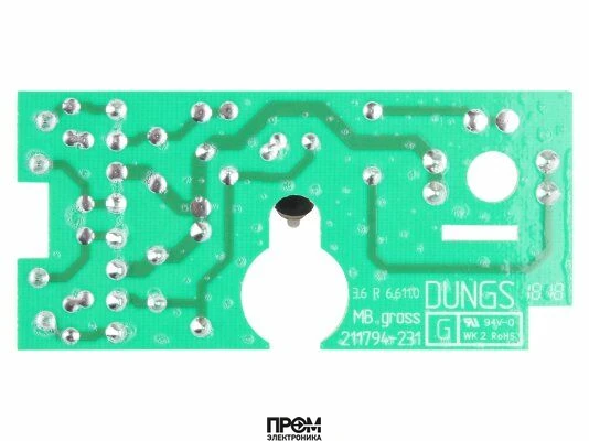 Электровыпрямитель Dungs 211872