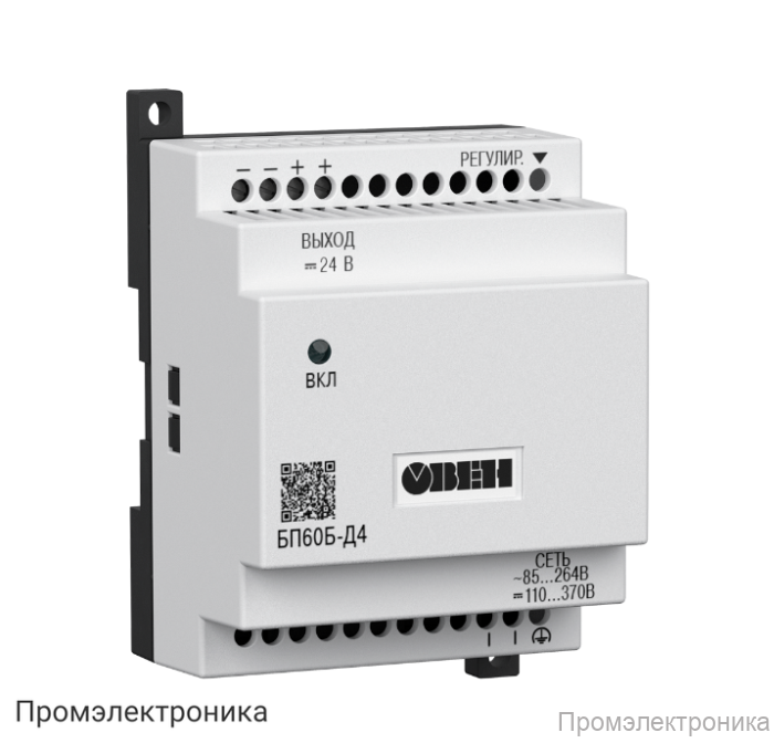 БП60Б-Д4-9 - блок питания одноканальный