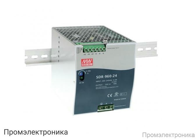 SDR-960-24 - блок питания AC-DC на DIN-рейку 960Вт