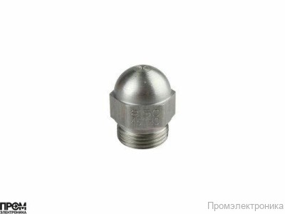 Форсунка Riello 8.50/45° HO