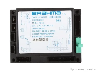 Менеджер горения Brahma NDM31 37542003