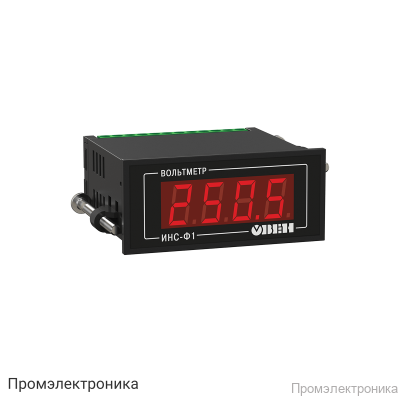ИНС-Ф1.2.Щ3 - вольтметр