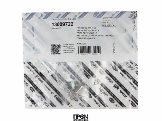 Ниппель измерения давления Elco R1/8", 13009722