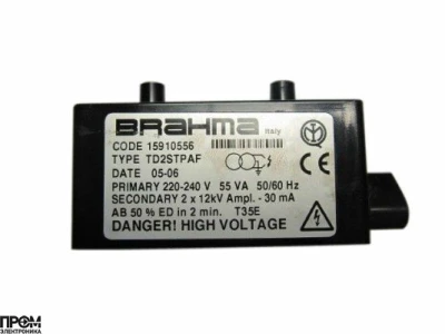 Трансформатор поджига Brahma TD1STPAF