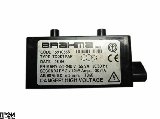 Трансформатор поджига Brahma TD1STPAF