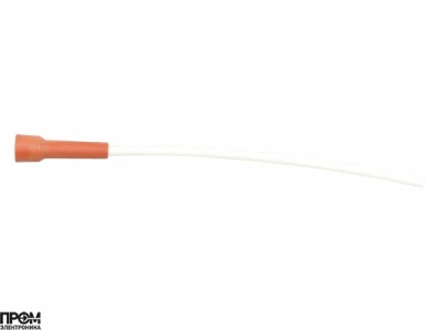 Кабель поджига 210 мм