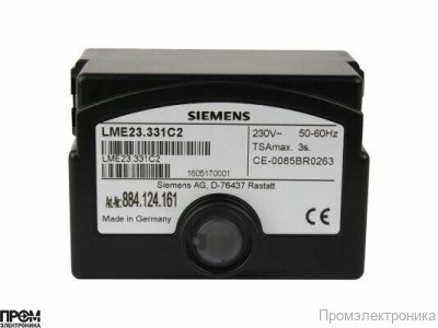 Топочный автомат Siemens LME21.550C2
