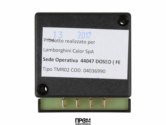 Реле-таймер TMR02