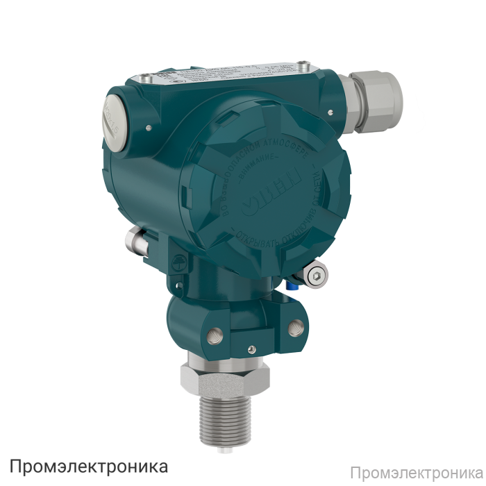 ПД100-ДИ6,0-115-0,5 - преобразователь давления в полевом корпусе для сложных условий эксплуатации
